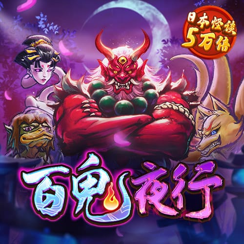 必赢线路检测3003