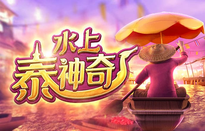 多宝体育官方下载app