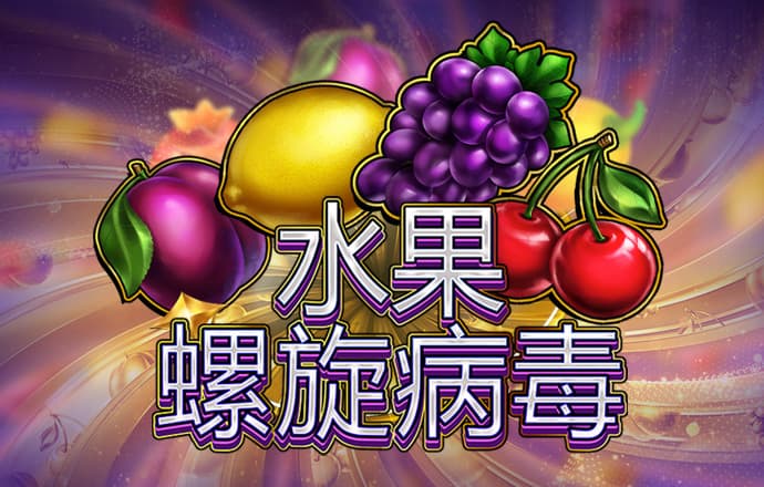 火狐体育全站app官网下载