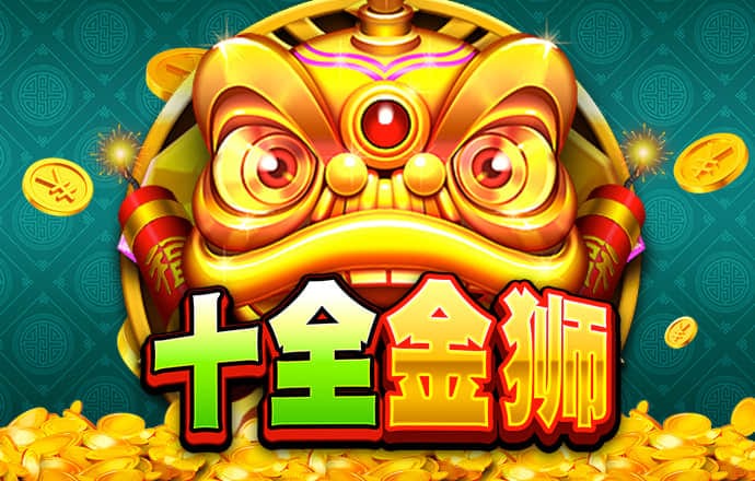 AG体育官网app下载官网