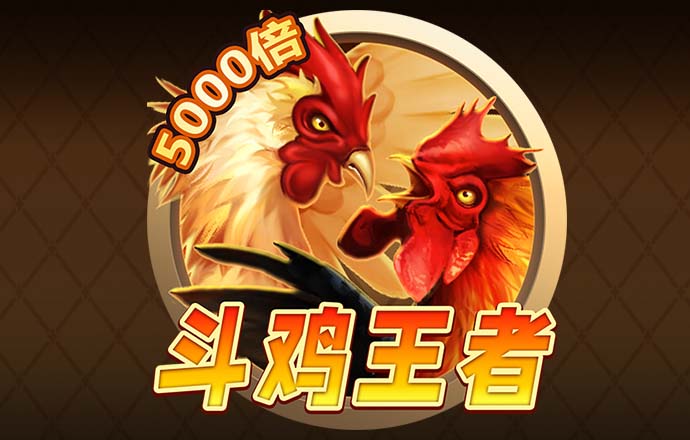 hth体育彩票下载